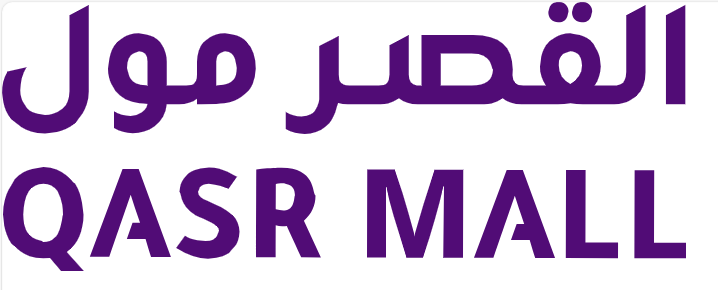 QASR MALL logo